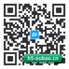 iOS 苹果版 二维码
